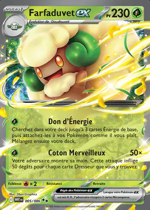 Farfaduvet ex 005/086
