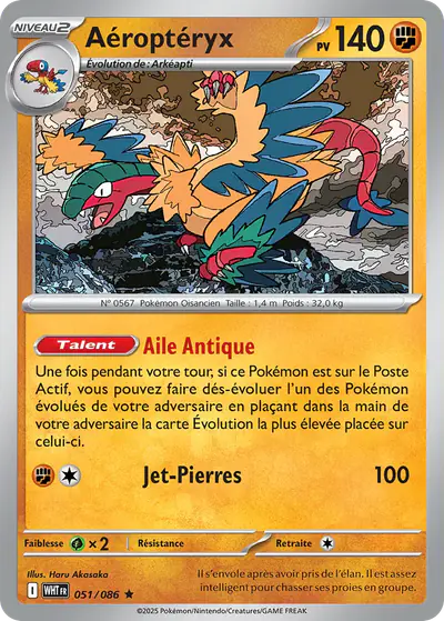 Image de la carte Pokemon Aéroptéryx 051/86