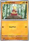 Image de la carte Kungfouine 052/086