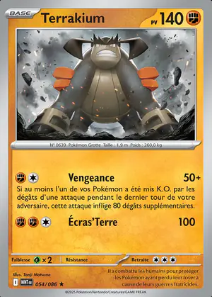 Terrakium 054/086