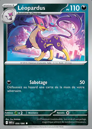 L&eacute;opardus 056/086