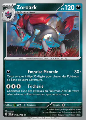 Zoroark 062/086