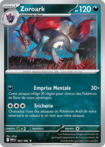 Image de la carte Pokemon Zoroark 062/86