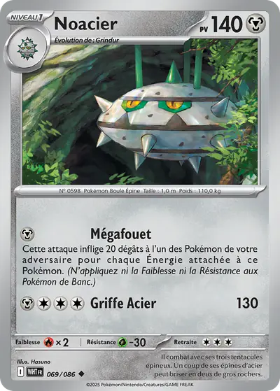 Image de la carte Pokemon Noacier 069/86