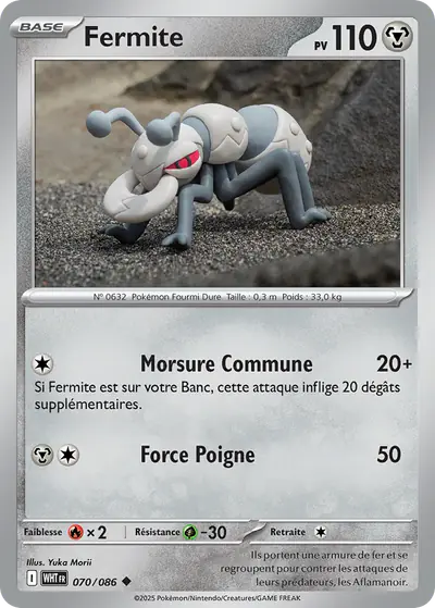 Image de la carte Pokemon Fermite 070/86