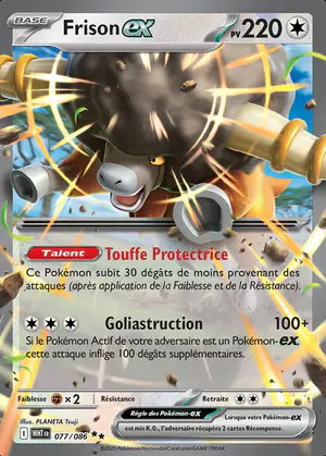 Frison ex 077/086
