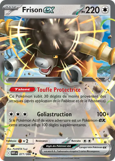 Image de la carte Pokemon Frison ex 077/86