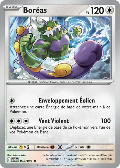 Image de la carte Pokemon Boréas 078/86