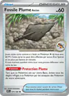 Image de la carte Fossile Plume Ancien 079/086
