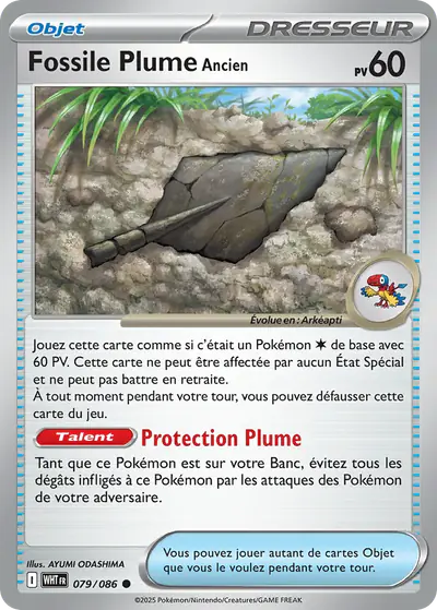 Image de la carte Pokemon Fossile Plume Ancien 079/86