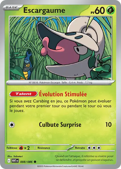 Image de la carte Pokemon Escargaume 008/86