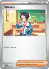 Image de la carte Tcheren 081/086