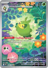 Image de la carte Couverdure 088/086
