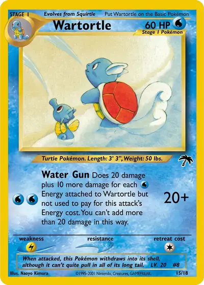Image de la carte Pokemon Wartortle 15/18