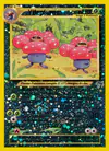 Image de la carte Rafflesia 17/18