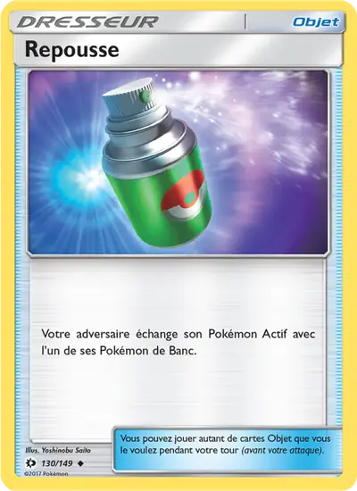 Image de la carte Pokemon Repousse 130/149