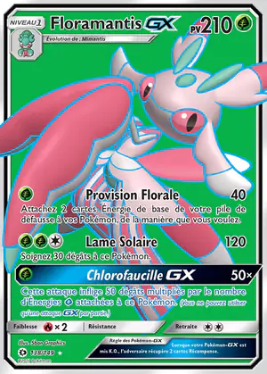 Floramantis GX 138/149