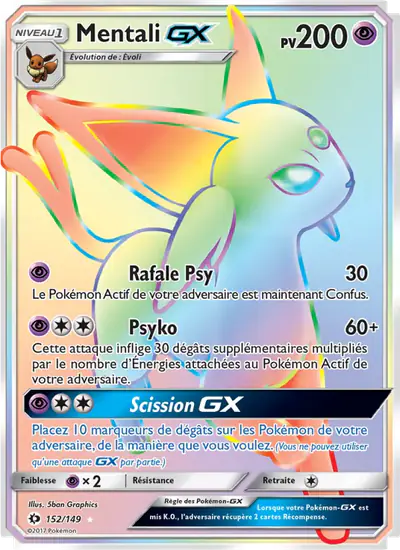 Image de la carte Pokemon Mentali GX 152/149