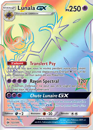 Lunala GX 153/149