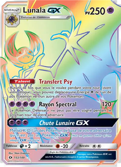Image de la carte Pokemon Lunala GX 153/149