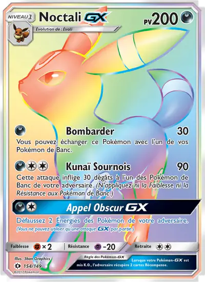 Image de la carte Pokemon Noctali GX 154/149