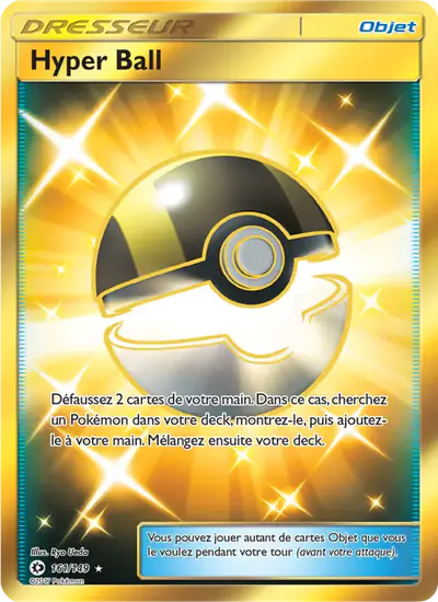Image de la carte Pokemon Hyper Ball 161/149