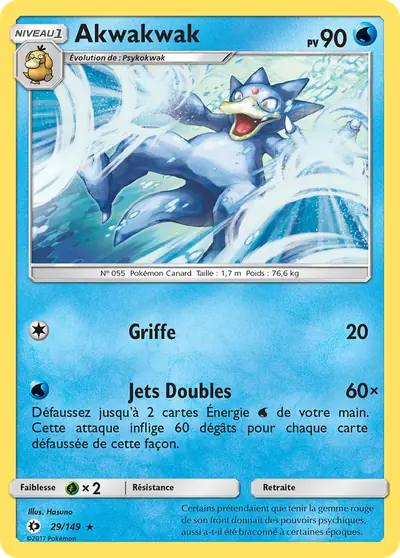 Image de la carte Pokemon Akwakwak 29/149