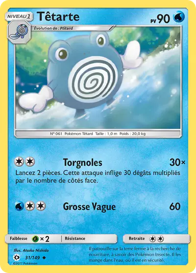 Image de la carte Pokemon Têtarte 31/149