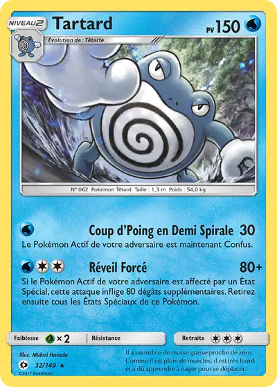 Image de la carte Pokemon Tartard 32/149