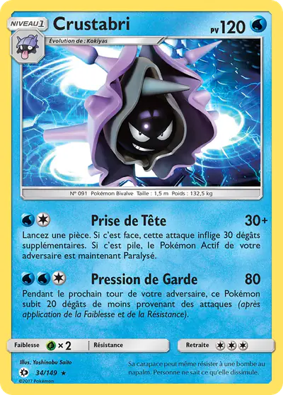 Image de la carte Pokemon Crustabri 34/149