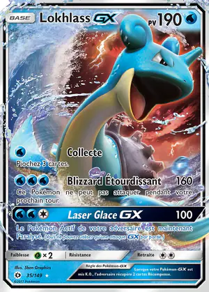 Lokhlass GX 35/149