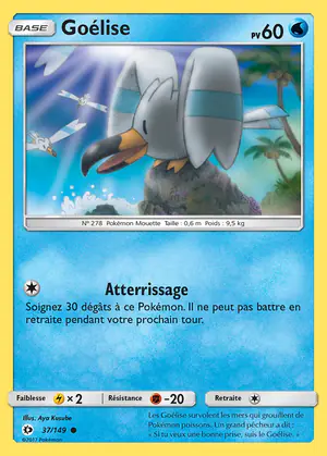 Go&eacute;lise 37/149