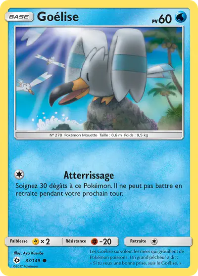 Image de la carte Pokemon Goélise 37/149