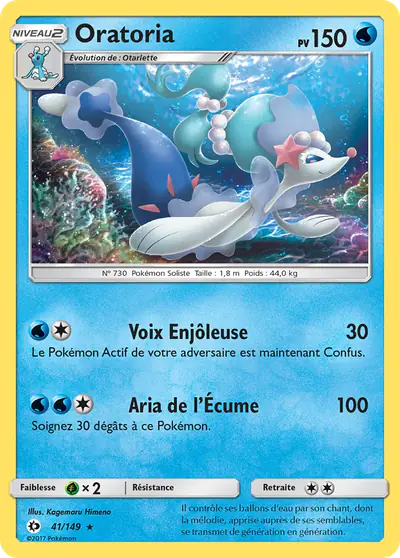 Image de la carte Pokemon Oratoria 41/149