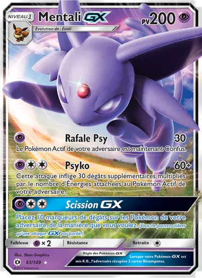 Image de la carte Pokemon Mentali GX 61/149