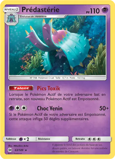Image de la carte Pokemon Prédastérie 63/149