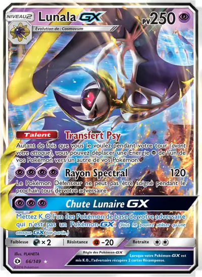 Image de la carte Pokemon Lunala GX 66/149
