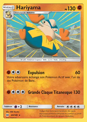 Hariyama 68/149