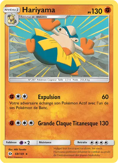 Image de la carte Pokemon Hariyama 68/149