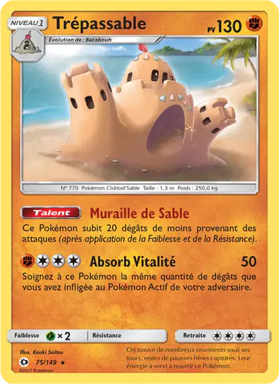 Image de la carte Pokemon Trépassable 75/149
