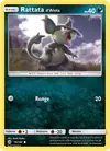 Image de la carte Rattata d'Alola 76/149