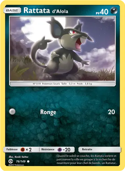 Image de la carte Pokemon Rattata d'Alola 76/149