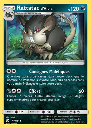 Rattatac d'Alola 77/149