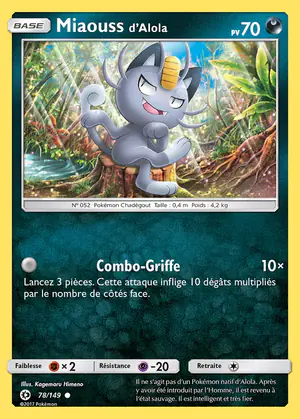 Miaouss d'Alola 78/149