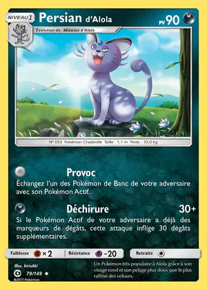 Persian d'Alola 79/149