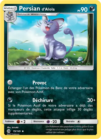 Image de la carte Pokemon Persian d'Alola 79/149