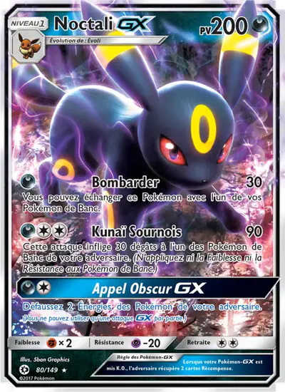Image de la carte Pokemon Noctali GX 80/149