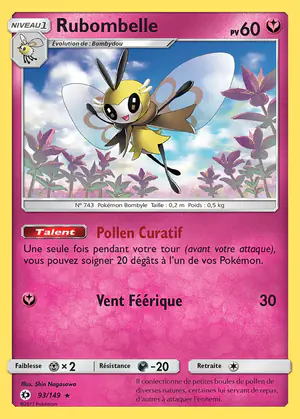Rubombelle 93/149