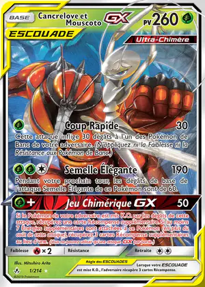 Cancrelove et Mouscoto GX 1/214