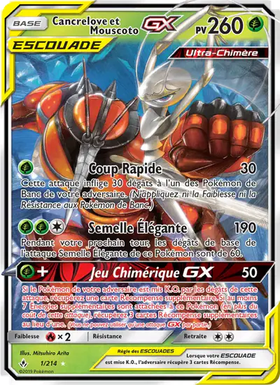 Image de la carte Pokemon Cancrelove et Mouscoto GX 1/214